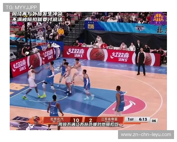 新疆队全场碾压天津，周琦双双爆发助队制胜